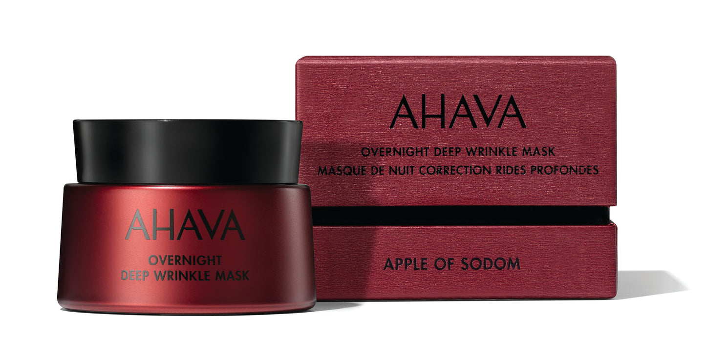 Overnight deep wrinkle mask