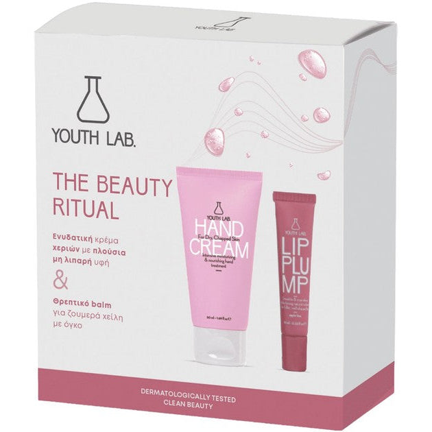 The Beauty  Ritual
